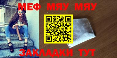 jwh Моздок