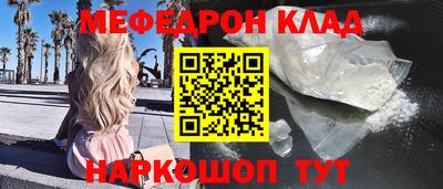 героин Можга