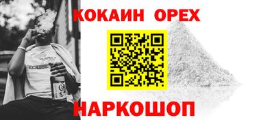 jwh Моздок