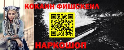 героин Можга