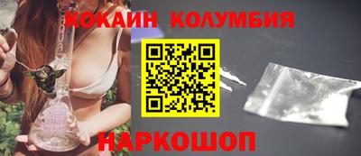 героин Можга