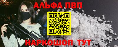 героин Можга