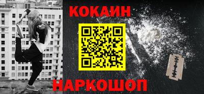 jwh Моздок