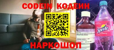 jwh Моздок