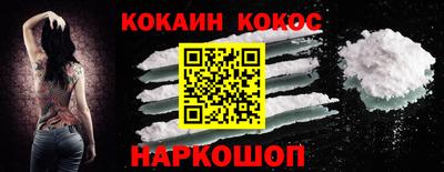 героин Можга