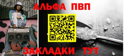 героин Можга