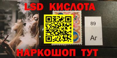 героин Можга