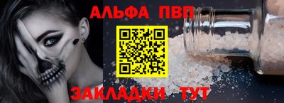 jwh Моздок