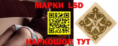 героин Можга