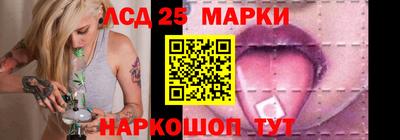 jwh Моздок
