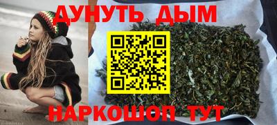jwh Моздок