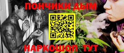 героин Можга