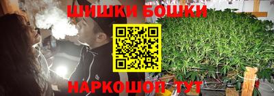 jwh Моздок