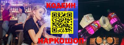 jwh Моздок