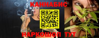 кокаин перу Можайск