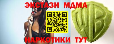 героин Можга