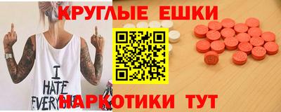 героин Можга