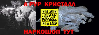 jwh Моздок