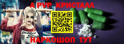 героин Можга