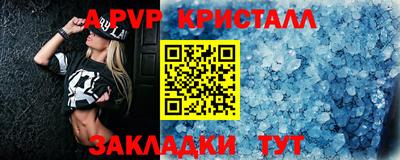 героин Можга