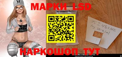 героин Можга