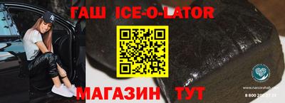 jwh Моздок