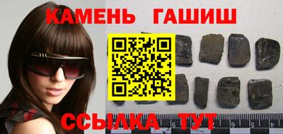 jwh Моздок