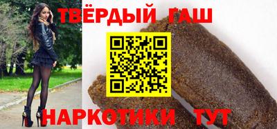 jwh Моздок