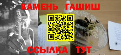 героин Можга