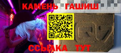 героин Можга