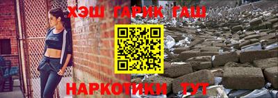 jwh Моздок