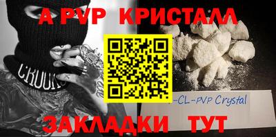 jwh Моздок