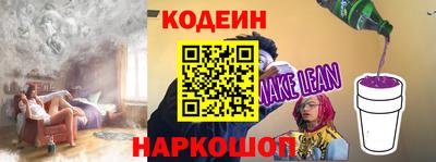 героин Можга