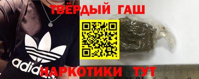 jwh Моздок
