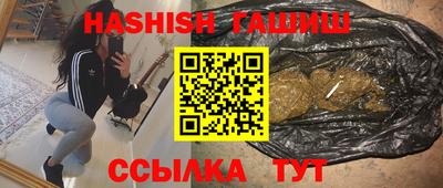 кокаин перу Можайск