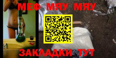 jwh Моздок