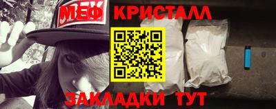героин Можга